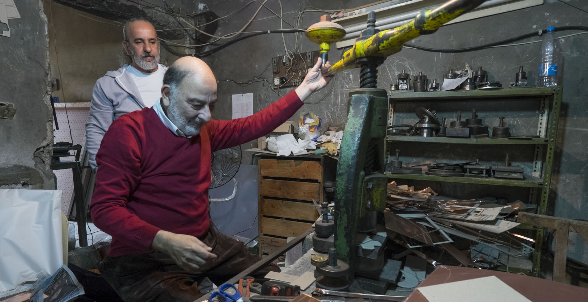 Émaux du Liban d'art - photo 1